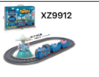 Kids Electric Cartoon Train Track Set