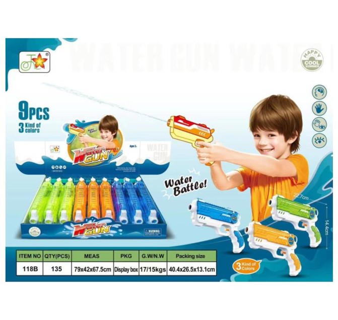Kids Water Gun Blaster Toy Set