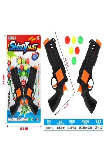 Kids Toy Foam Ball Blaster Gun Set – 2 Pack Black & Orange Shooting Guns