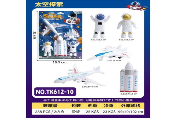 Flying Astronaut Robot Toy for Kids
