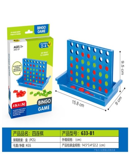 4 in a Row Bingo Connect Game for Kids