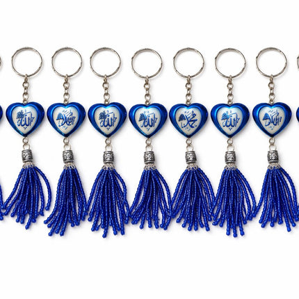 Heartfelt Keychain: A Symbol of Love and Connection
