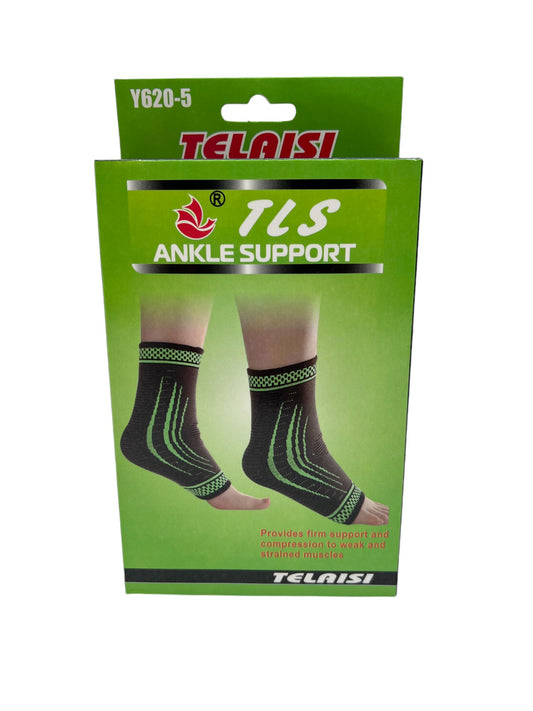 Ankle Support Brace