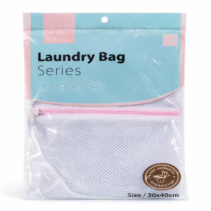 Laundry Bag - 30 x 40 cm