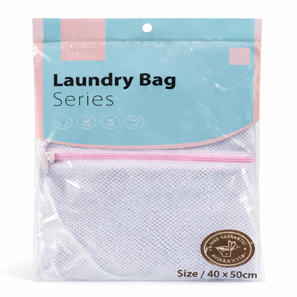 Laundry Bag - 40 x 50 cm