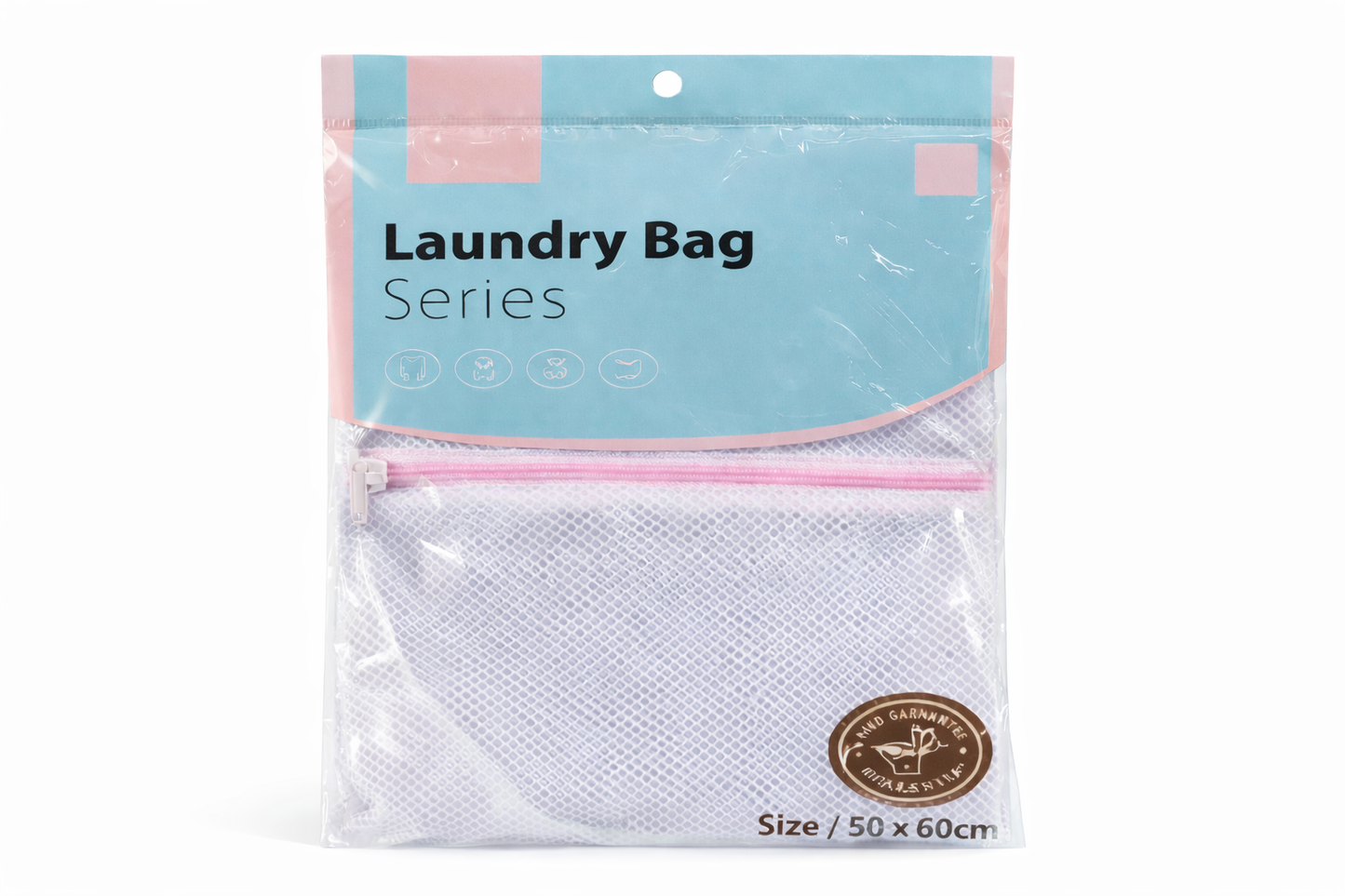 Laundry Bag - 50 x 60 cm
