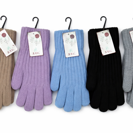 Cozy Comfort Brown, Purple, Blue, Black & Grey Color Gloves - Women