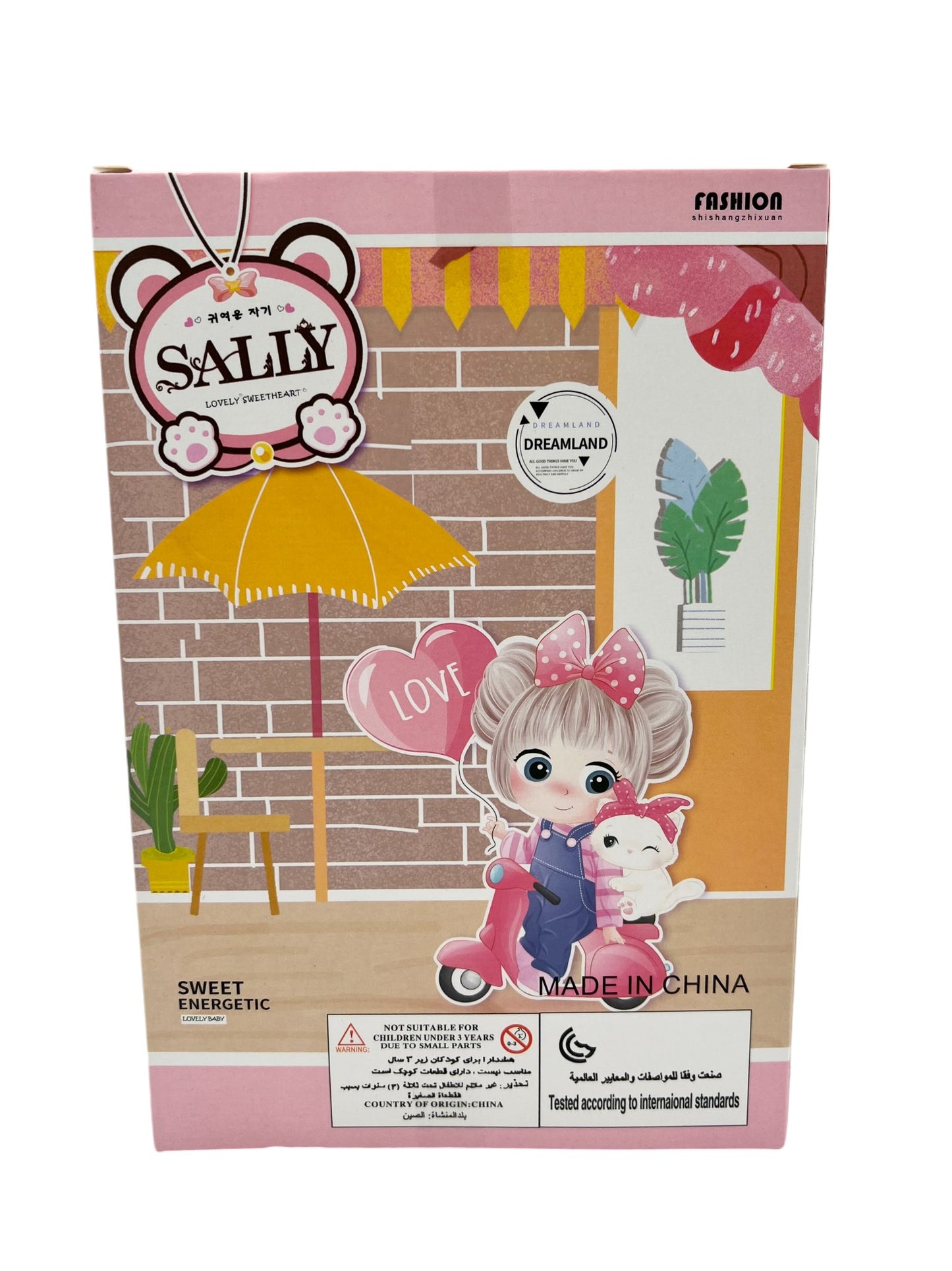 Princess Soft & Stylish Doll with Accessories for Kids