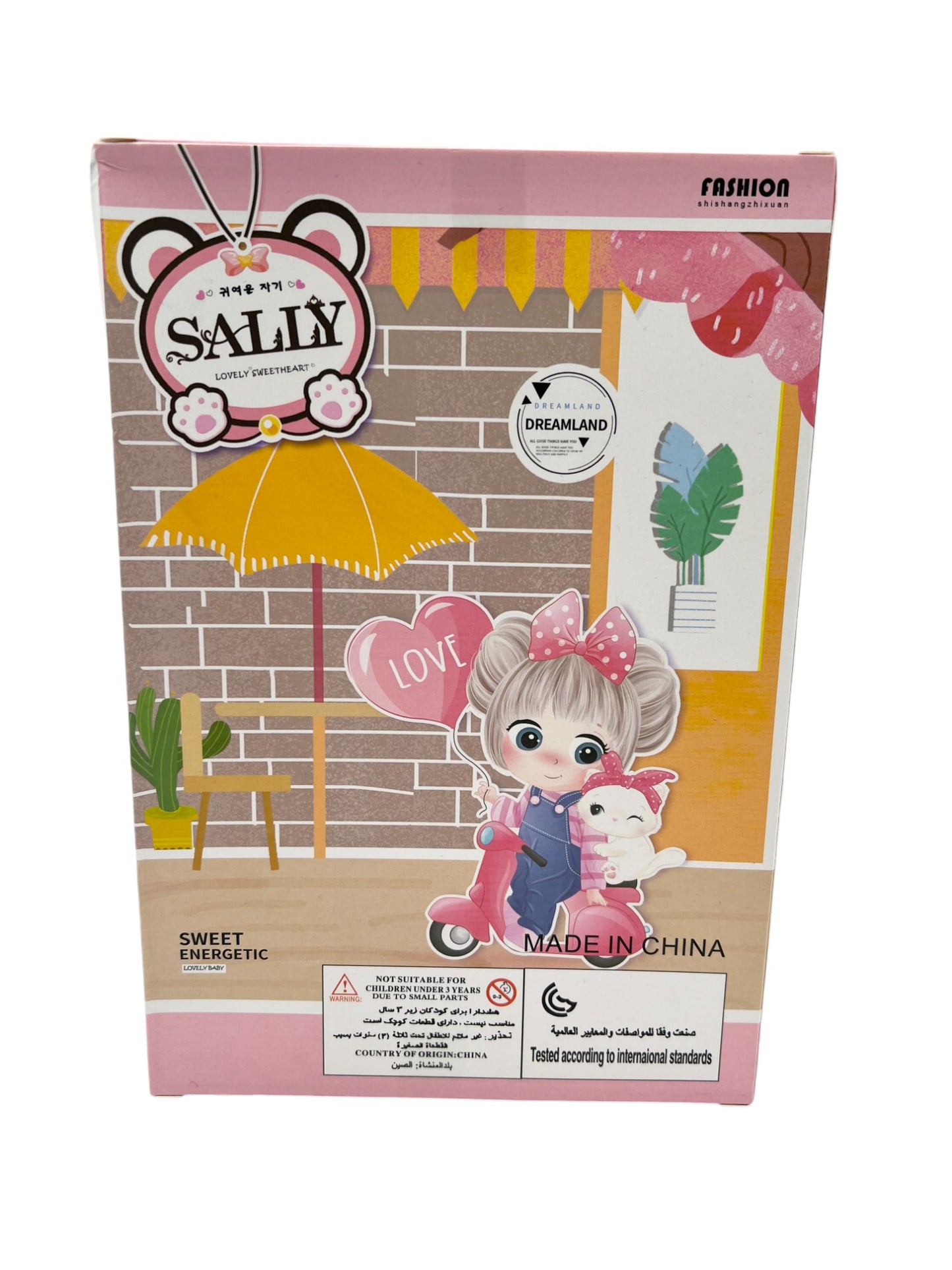 Soft & Stylish Doll