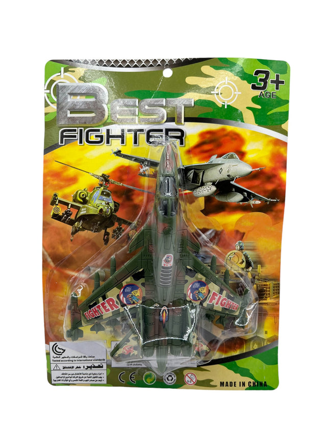 Toy Fighter Jet