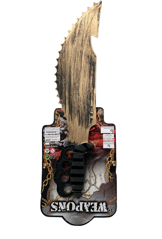 Sword - 2 designs