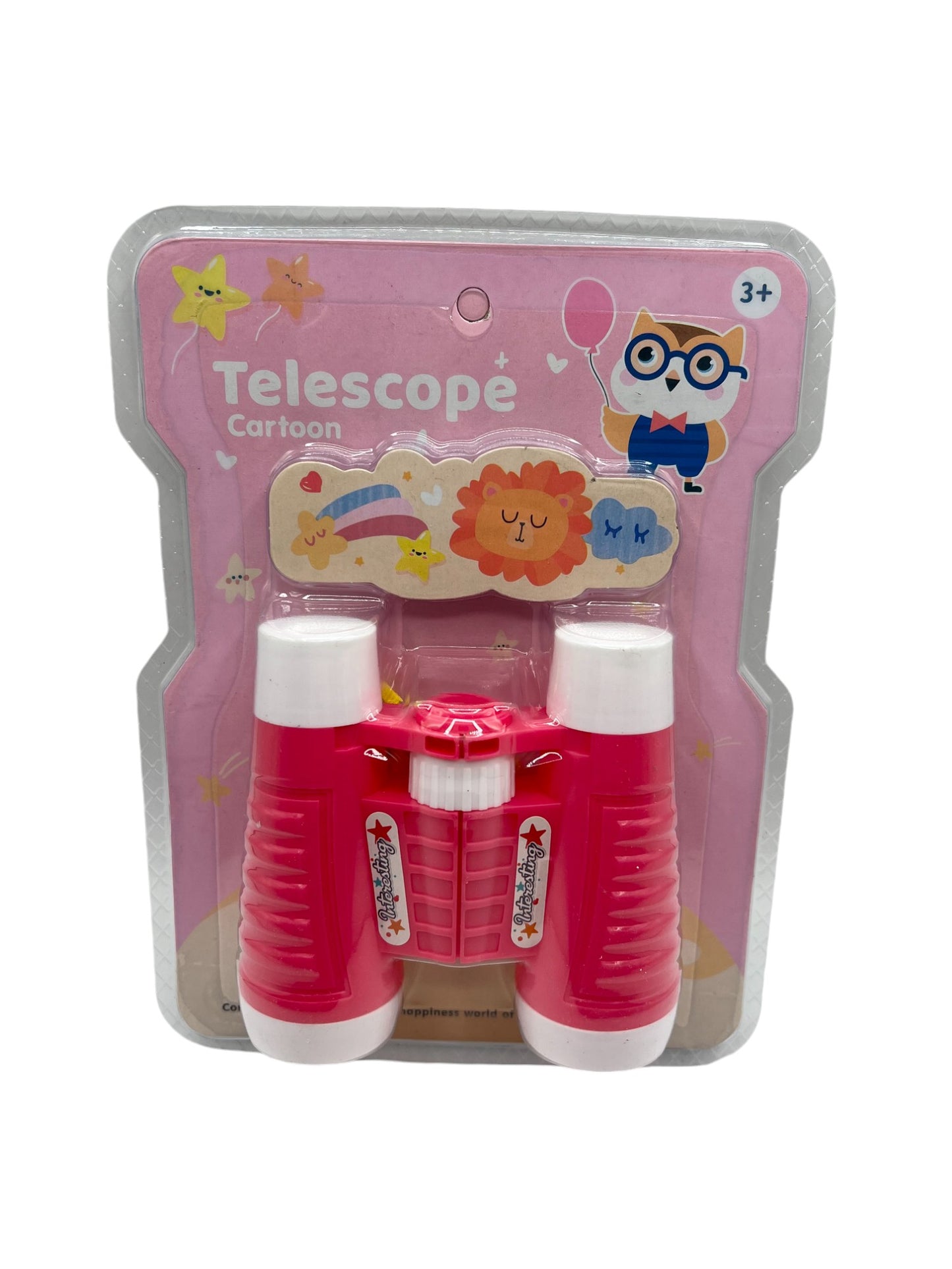 Binoculars- 2 colors