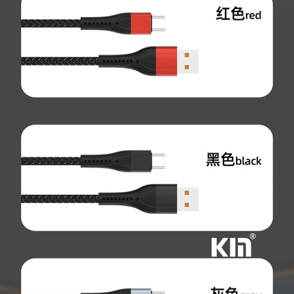 USB to Type-C Charging Cable – Fast Charge