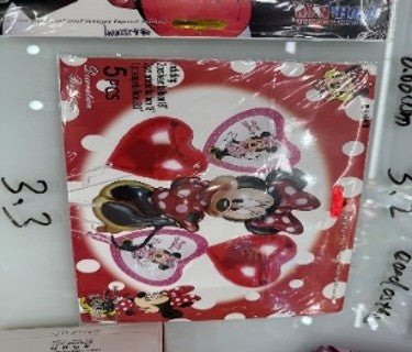 Balloon - Disney Theme