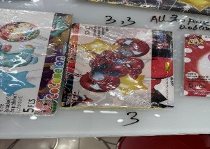 Balloons - Spiderman Baby Theme