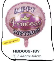 18" Inflatable Birthday Balloon