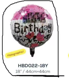 18" Inflatable Birthday Balloon