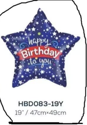 18" Inflatable Birthday Balloon STAR