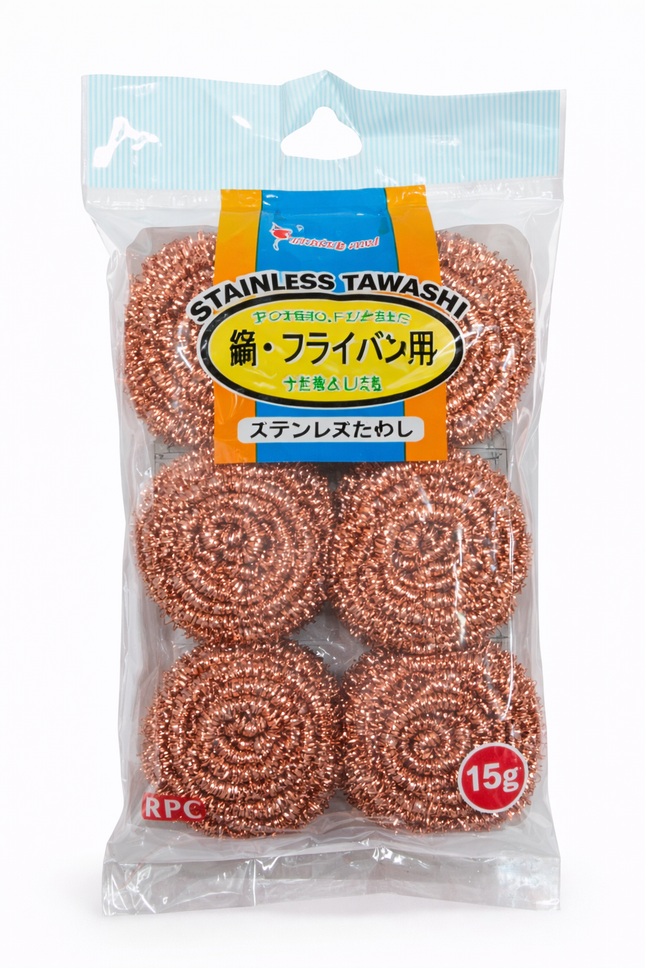 Copper Scrub set-6pk