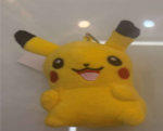 Pokémon Pikachu Plush Toy - Mix Color