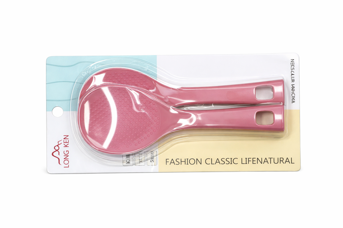 Spoon Set of 2