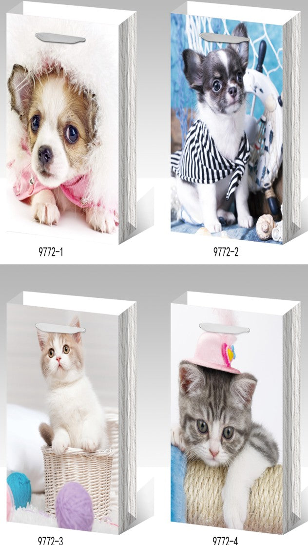 Medium Gift Bag - Pet Designs- 18x24x8.5cm