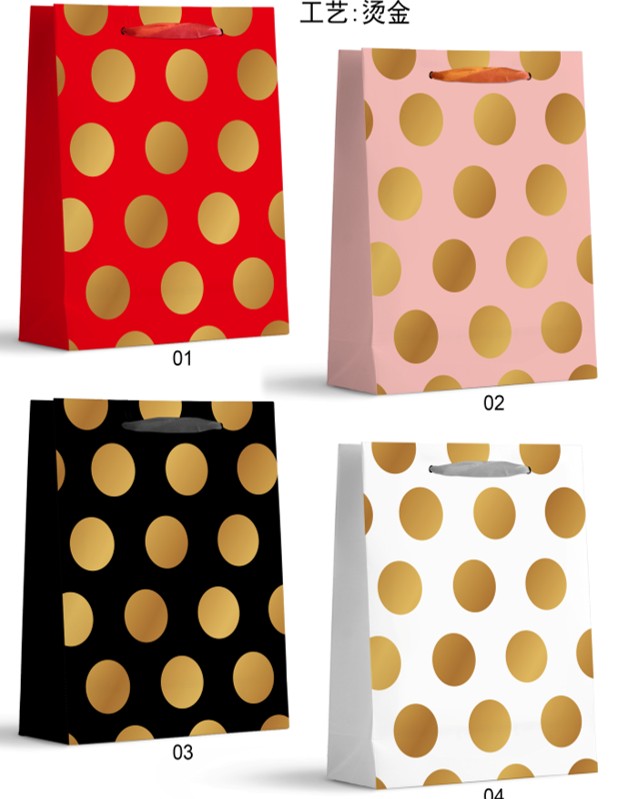 Jumbo Polka dot Bag - 31x40x12cm