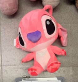 Cute Alien Stuffed Toy - 30 cm