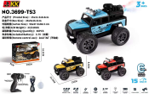 Kids 1:22 Remote Control Off-Road SUV Monster Truck