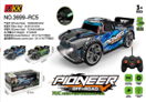 Kids 1:18 Remote Control Off-Road Racing Truck
