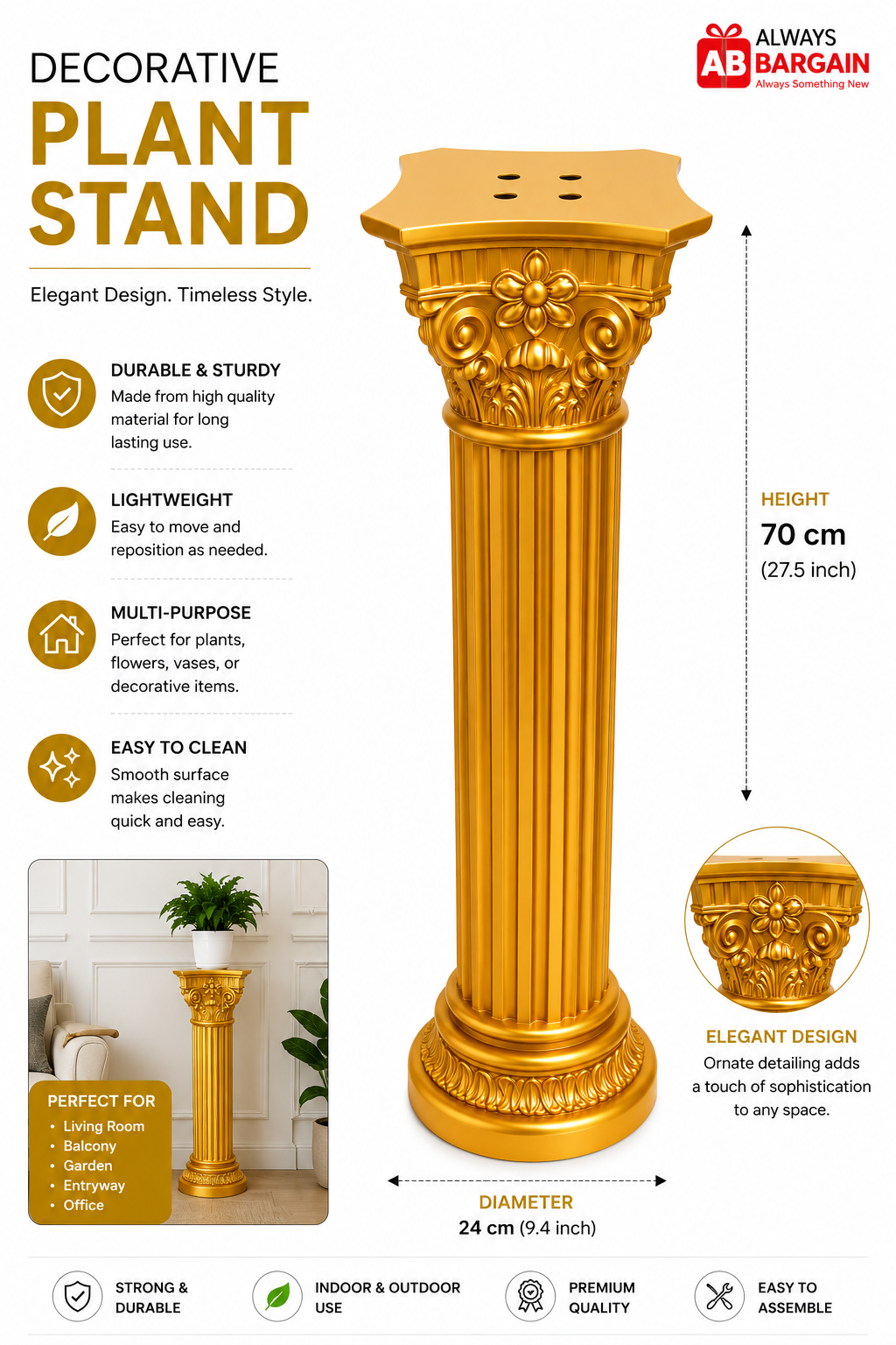 70cm Gold Decorative Plant Stand