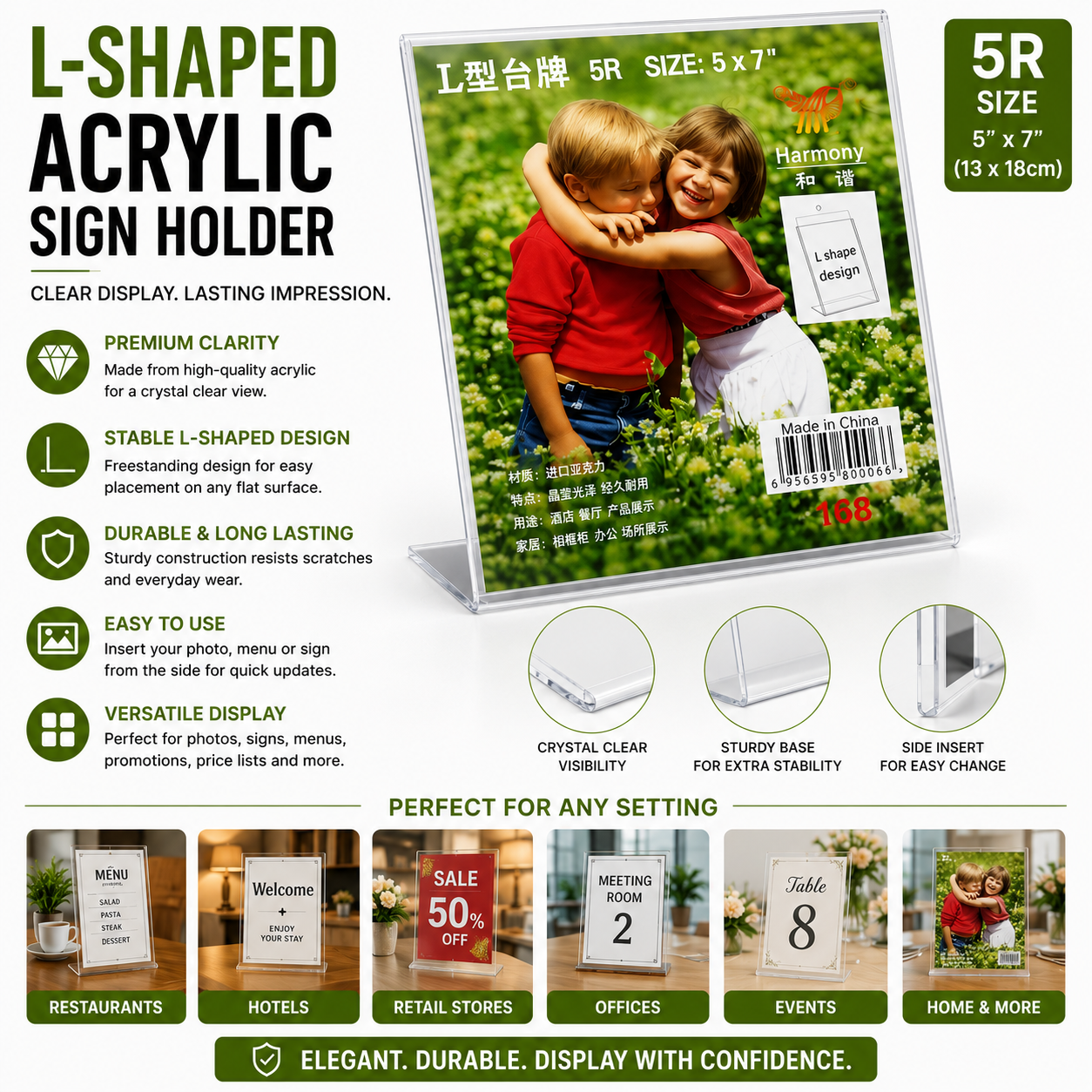 5R Acrylic Display Stand 5" x 7" – Clear Sign Holder