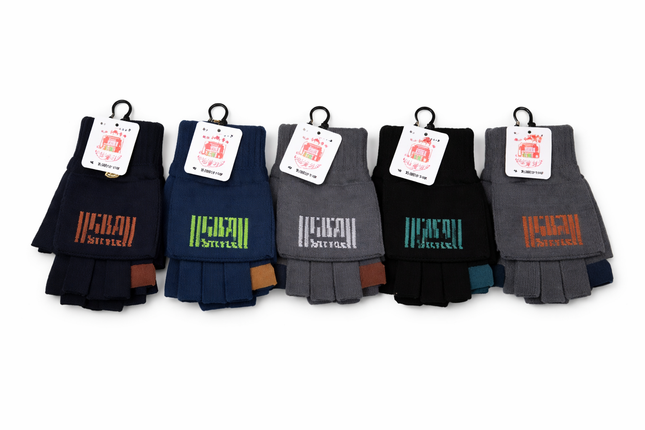 Cozy Comfort Gloves - Boys