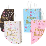 Gift Bags