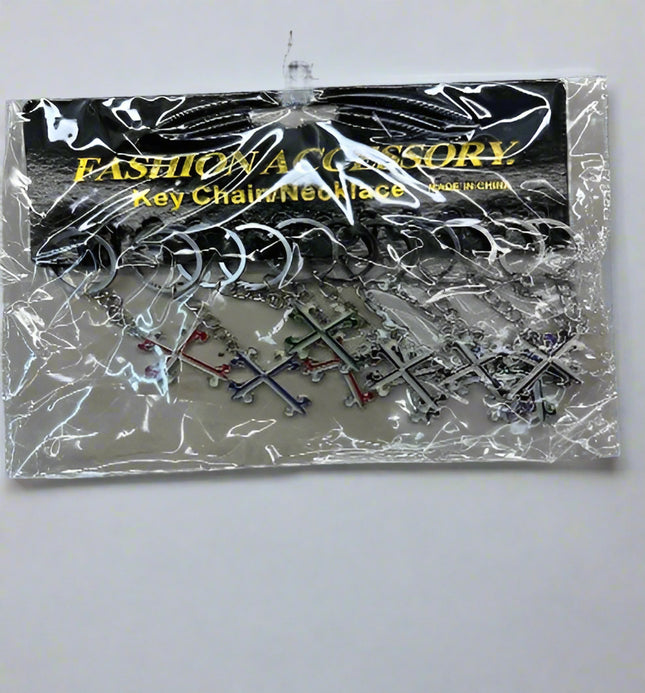 Faithful Cross Keychain: A Symbol of Hope and Belief