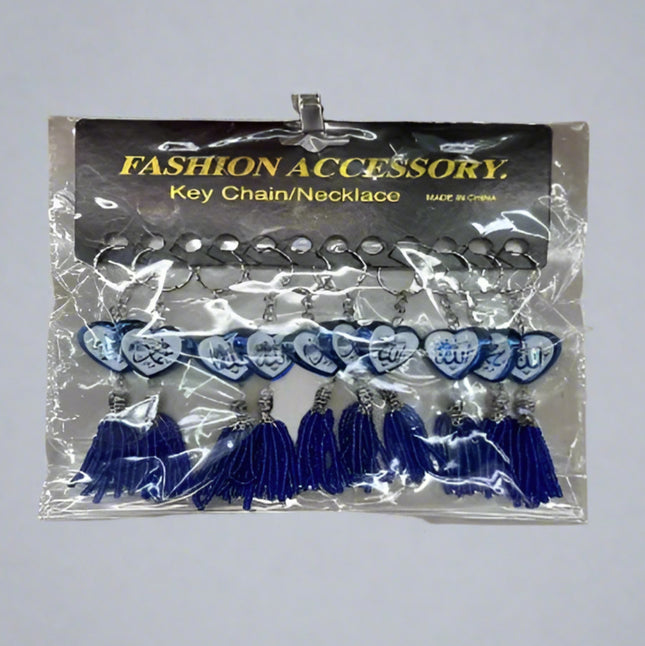 Heartfelt Keychain: A Symbol of Love and Connection