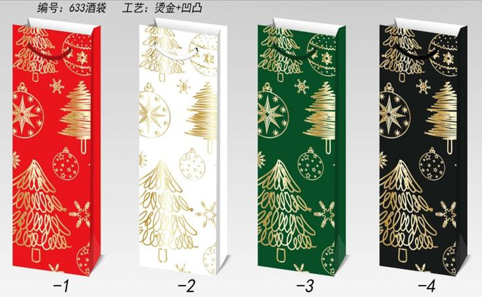 Christmas Wine Gift Bag – Festive Bottle Bag 12 × 35 × 9 cm