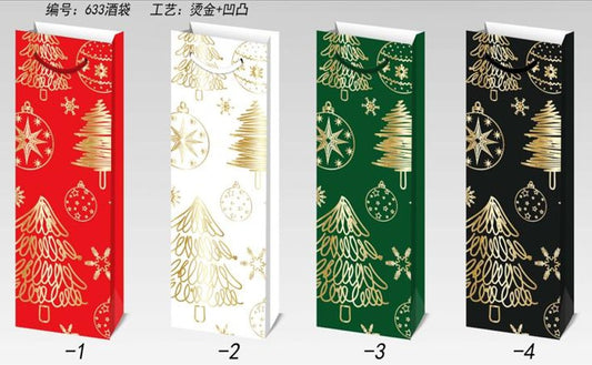Christmas Wine Gift Bag – Festive Bottle Bag 12 × 35 × 9 cm