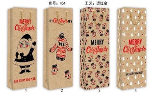 Christmas Gift Bag - Size Wine (W) 12 x 35 x 9 cm (approximately 4.5 x 13.5 x 3.5 inches).