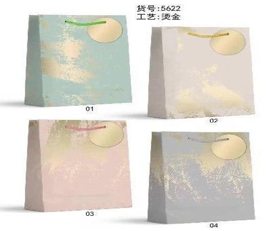 Jumbo Everyday Gift Bag – Spacious & Durable 31 × 40 × 12 cm