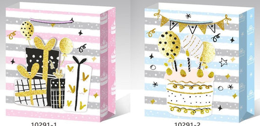 Super Giant Paper Everyday Gift Bag for Birthdays, Baby Showers & Celebrations 72x50x18cm