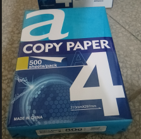 A4 Size Paper .500 ct