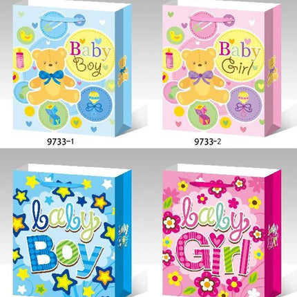 Large Baby Bags - 26*32*10 cm