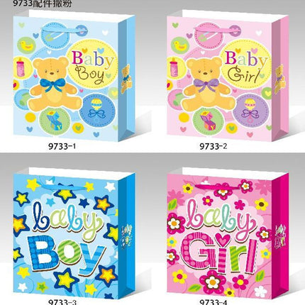 Jumbo Baby Gift Bag – Spacious & Adorable 31 × 40 × 12 cm