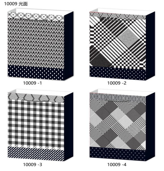 Medium Black & White Checkered Everyday Gift Bag with Handles – Stylish & Durable 18 × 24 × 8.5 cm