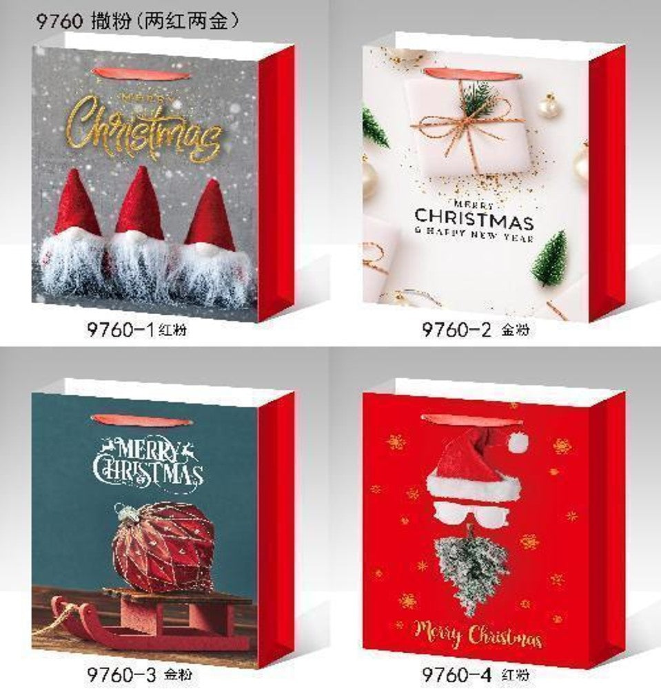Festive Christmas Gnomes, Presents, Sleigh, Santa Hat Party Paper Bag - Size Large - 26x32x10 cm