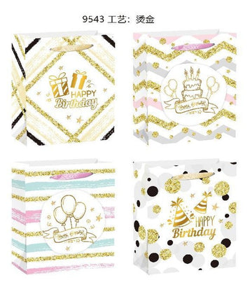 Jumbo Birthday Bags Golden - 31*40*12 cm