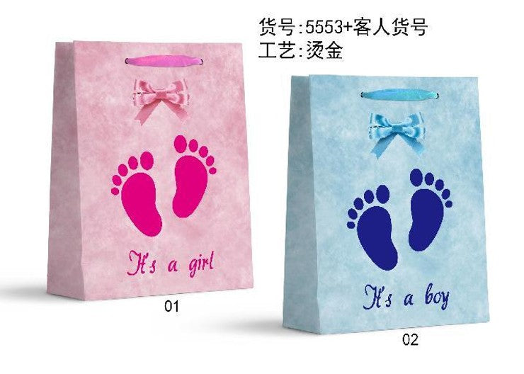 Large Baby Shower Gift Bag – Cute & Spacious 26 × 32 × 10 cm