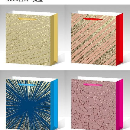 Medium Everyday Giftbag - 18*24*8.5 cm