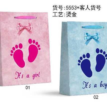 Medium Baby Gift Bag – Adorable & Handy 18 × 24 × 8.5 cm